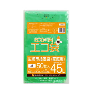 yo̔zSAM-50bara sw ƒp 45bg 0.030mm  50/GR | S~  s w O[ TLEvebN