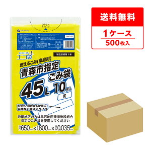 Xsw育ݑ R邲(ƒp) 45bg  65x80cm 0.035mm 10x50 SAO-55/| S~ ݑ   GR 45l Xs w TLEvebN  [