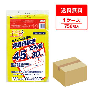 Xsw育ݑ R邲(ƒp) 45bg  65x80cm 0.025mm 30x25 SAO-60/| S~ ݑ   GR 45l Xs w TLEvebN  [