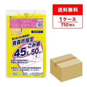 Gg[P10{1410:00`1623:59܂ Xsw育ݑ R邲(ƒp) 45bg  65x80cm 0.025mm 50x15 SAO-70/| S~ ݑ   GR 45l Xs w TLE