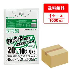 Éswƒpݑ 20bg TCY 45x65cm 0.025mm  10x100 SSZ-20 S~ | ݑ  20l És w  TLEvebN  [