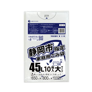 Gg[P10{420:00`111:59܂ Éswƒpݑ 45bg TCY 65x80cm 0.025mm  10 SSZ-40bara S~ | ݑ  45l És w  TLEveb