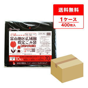 xRnL挗w育ݑ 70bg  80x90cm 0.040mm 10x40 STY-70 S~ | ݑ  w  70l ƒp TLEvebN  [