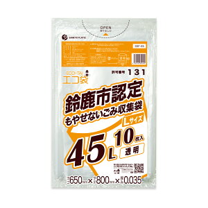 Gg[P10{420:00`111:59܂ yo̔zSSF-45bara 鎭sw ₹Ȃݗp 45bg LTCY 0.035mm  10/| S~ ݑ   鎭s w 45l sR T