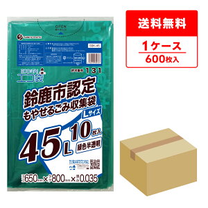SSK-45 鎭sw ₹邲ݗp 45bg LTCY 0.035mm ΐF 10x60/| S~ ݑ   鎭s w 45l R TLEvebN  [