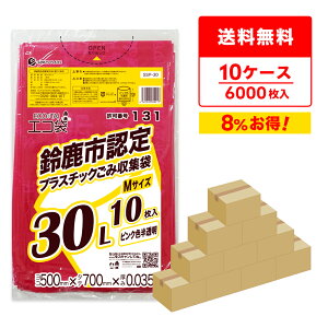 y܂Ƃ߂10P[XzSSP-30-10 鎭sw vX`bNݗp 30bg MTCY 0.035mm sNF 10x60x10/| S~ ݑ  鎭s w 30l TLEvebN 