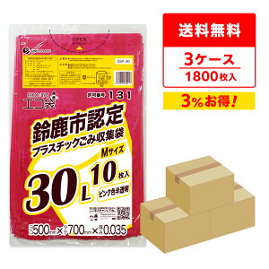 y܂Ƃ߂3P[XzSSP-30-3 鎭sw vX`bNݗp 30bg MTCY 0.035mm sNF 10x60x3/| S~ ݑ   鎭s w 30l TLEvebN 