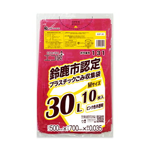 yo̔zSSP-30bara 鎭sw vX`bNݗp 30bg MTCY 0.035mm  10/| S~  ݑ  鎭s w 45l TLEvebN