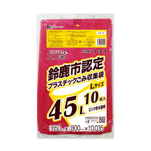 yo̔zSSP-45bara 鎭sw vX`bNݗp 45bg LTCY 0.035mm sNF 10/| S~ ݑ   45l 鎭s w TLEvebN