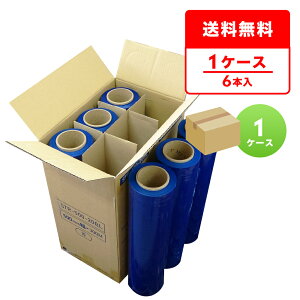 �J���[�X�g���b�`�t�B���� �� 500mm��x300m 20�� 6�{ STR-500-20BL/����p�t�B���� ��^���b�v �芪���^�C�v �u���[ ����� �^�� �Œ� �ی� �T���L���E�v���e�b�N �������� ���[