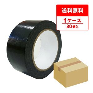 Gg[P10{1410:00`1623:59܂ ze[v  50mmx25m 0.20mm 30  PNT-2050BK pze[v e[v Se[v Ke[v pi  ubN TLEveb