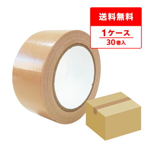 Gg[P10{1410:00`1623:59܂ ze[v y 50mmx25m 0.20mm 30  PNT-2050B pze[v e[v Se[v Ke[v pi  x[W 