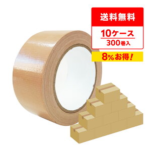 Gg[P10{1410:00`1623:59܂ ze[v y 50mmx25m 0.20mm 30x10  PNT-2050B-10 pze[v e[v Se[v Ke[v pi  x[W TLE