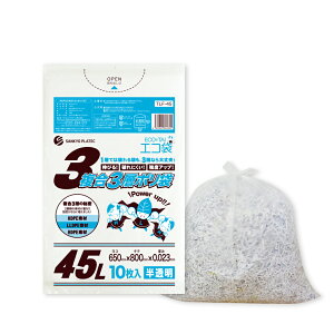 ݑ 3w | 45bg  65x80cm 0.023mm 10x80 TLF-45/S~   3w GR 45l  [ 