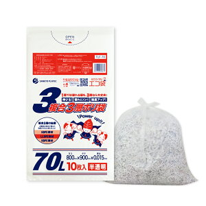 ݑ 3w | 70bg  80x90cm 0.015mm 10 TLF-70bara/S~   3w GR 70l TLEvebN