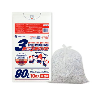 ݑ 3w | 90bg  90x100cm 0.015mm 10 TLF-90bara/S~   3w GR 90l TLEvebN