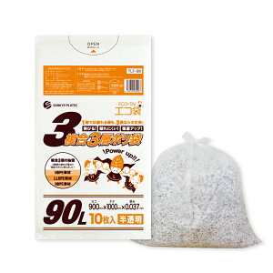 ݑ 3w | 90bg  90x100cm 0.037mm 10x30x10 TLF-98-10/S~   3w GR 90l TLEvebN  ܂Ƃߔ [ 