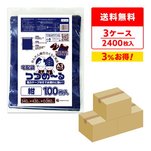 Gg[P10{420:00`111:59܂ zrj[ A3TCY  34x43cm t^4cm 0.060mm 100x8x3 THB-3443-3 z fo[obN h   z t} ʔ u[ TL