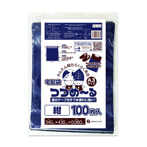 Gg[P10{420:00`111:59܂ zrj[ A3TCY  34x43cm t^4cm 0.060mm 100 THB-3443bara z fo[obN ̓e[vt h    z t} ʔ T