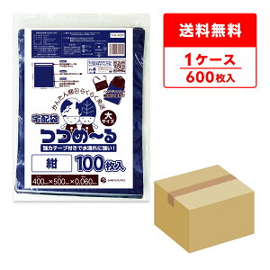 Gg[P10{420:00`111:59܂ zrj[ TCY  40x50cm t^4cm 0.060mm 100x6 THB-4050 z fo[obN ̓e[vt h    z t} ʔ u