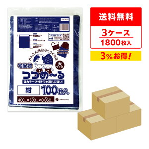 Gg[P10{420:00`111:59܂ zrj[ TCY  40x50cm t^4cm 0.060mm 100x6x3 THB-4050-3 z fo[obN h   z t} ʔ TLEve