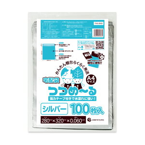 Gg[P10{420:00`111:59܂ zrj[ A4TCY Vo[ 28x32cm t^4cm 0.060mm 100 THS-2832bara z fo[obN ̓e[vt h    z t} 