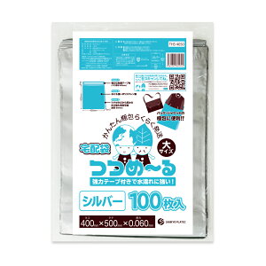 Gg[P10{420:00`111:59܂ zrj[ TCY Vo[ 40x50cm t^4cm 0.060mm 100 THS-4050bara z fo[obN ̓e[vt h    z t} 