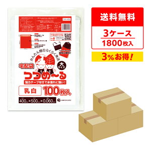 Gg[P10{420:00`111:59܂ zrj[ TCY  40x50cm t^4cm 0.060mm 100x6x3 THW-4050-3 z fo[obN h   z t} ʔ zCg TL