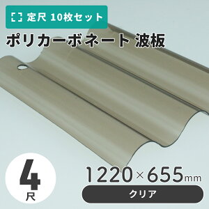 |J[{l[g g 4 1220×655mm uY y10zi11ȏ[j1P1,330~ |J J[|[g Ԍ 