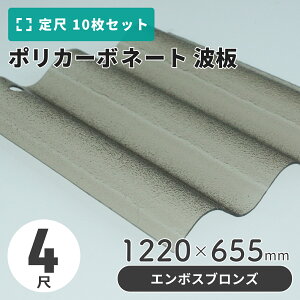 |J[{l[g g 4 1220×655mm G{XuY y10zi11ȏ[j1P1,330~ |J J[|[g Ԍ 