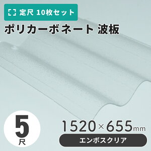 |J[{l[g g 5 1520×655mm G{XNA y10zi11ȏ[j1P1,620~ |J J[|[g Ԍ 