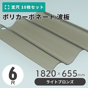 |J[{l[g g 6 1820×655mm uY^Cgiyʃ^Cvj y20zi21ȏ[j1P1,310~ |J J[|[g Ԍ 