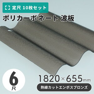 |J[{l[g g 6 1820×655mm G{XuY^MJbg^Cv y10zi11ȏ[j1P2,050~ |J J[|[g Ԍ 