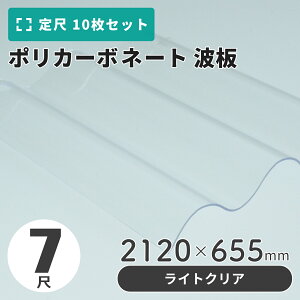 |J[{l[g g 7 2120×655mm NA^Cgiyʃ^Cvj y10zi11ȏ[j1P1,520~ |J J[|[g Ԍ 