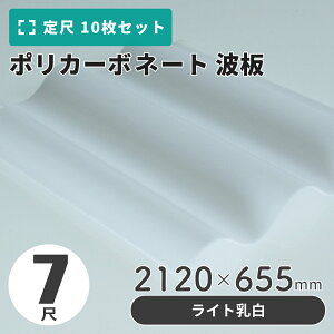 |J[{l[g g 7 2120×655mm ^Cgiyʃ^Cvj y20zi21ȏ[j1P1,475~ |J J[|[g Ԍ 