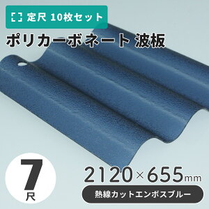 |J[{l[g g 7 2120×655mm G{Xu[^MJbg^Cv y10zi11ȏ[j1P2,350~ |J J[|[g Ԍ 