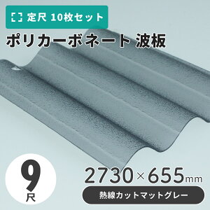 |J[{l[g g 9 2730×655mm }bgO[^MJbg^Cv y10zi11ȏ[j1P2,640~ |J J[|[g Ԍ 