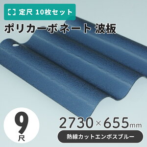 |J[{l[g g 9 2730×655mm G{Xu[^MJbg^Cv y10zi11ȏ[j1P2,950~ |J J[|[g Ԍ 