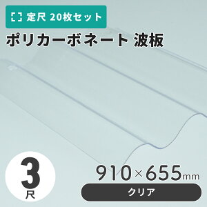 |J[{l[g g 3 910×655mm NA y20zi21ȏ[j1P815~ |J J[|[g Ԍ 