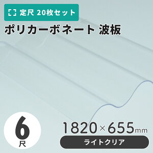 |J[{l[g g 6 1820×655mm NA^Cgiyʃ^Cvj y20zi21ȏ[j1P1,310~ |J J[|[g Ԍ 