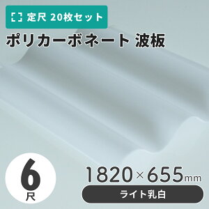 |J[{l[g g 6 1820×655mm ^Cgiyʃ^Cvj y20zi21ȏ[j1P1,310~ |J J[|[g Ԍ 