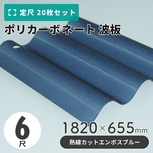 |J[{l[g g 6 1820×655mm G{Xu[^MJbg^Cv y20zi21ȏ[j1P1,890~ |J J[|[g Ԍ 