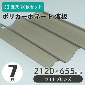 |J[{l[g g 7 2120×655mm uY^Cgiyʃ^Cvj y20zi21ȏ[j1P1,475~ |J J[|[g Ԍ 