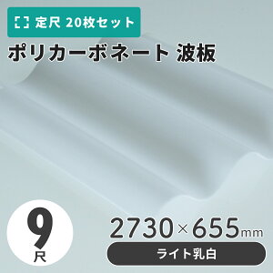 |J[{l[g g 9 2730×655mm ^Cgiyʃ^Cvj y20zi21ȏ[j1P1,805~ |J J[|[g Ԍ 