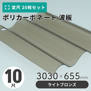 |J[{l[g g 10 3030×655mm uY^Cgiyʃ^Cvj y20zi21ȏ[j1P1,970~ |J J[|[g Ԍ 