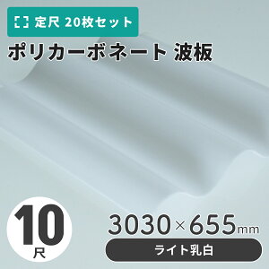 |J[{l[g g 10 3030×655mm ^Cgiyʃ^Cvj y20zi21ȏ[j1P1,970~ |J J[|[g Ԍ 