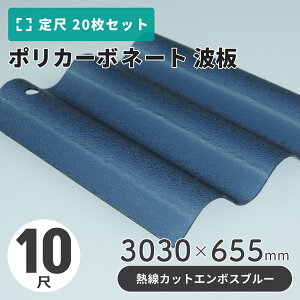 |J[{l[g g 10 3030×655mm G{Xu[^MJbg^Cv y20zi21ȏ[j1P3,070~ |J J[|[g Ԍ 