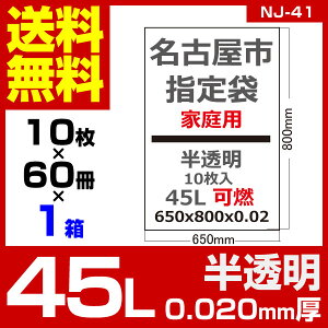 114.0~ w-ÉsƒpRF45L//0.02mm/1 60 600