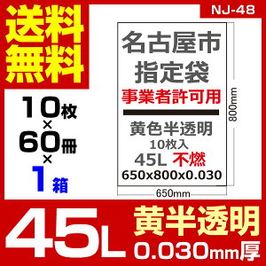 119.0~ w-ÉsƌnsRF45L//0.03mm/1 60 600