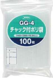 1枚あたり2.75円 チャック袋：B6サイズ/透明/0.04mm厚/1箱 50冊入 5000枚入